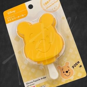 Disney Winnie the Pooh Silicone Popsicle Mold